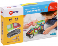 Магнитный конструктор Транспорт 92 детали 48 наклеек