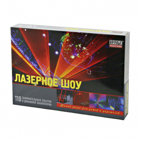 Набор Лазерное шоу